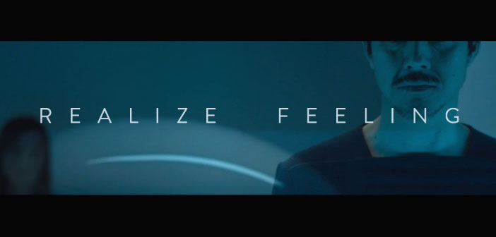 Trailer Απο Το Ανώνυμο Project Της A24