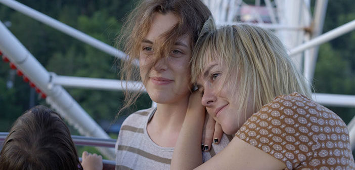 Trailer Απο Το Ανεξάρτητο "Lovesong"