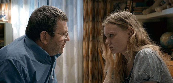 Trailer Απο Το "Graduation"