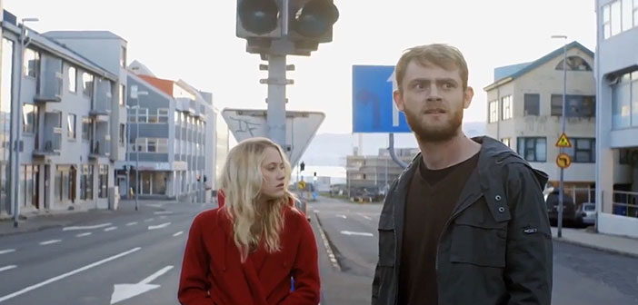 Πρώτο Trailer Απο Το "Bokeh"