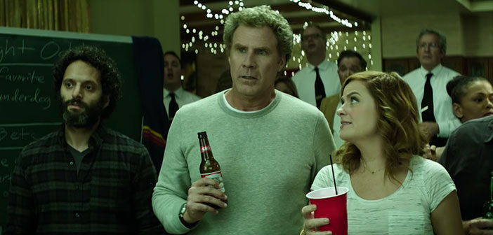 Πρώτο Trailer Απο Το "The House"