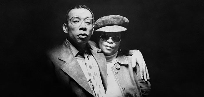 Πρώτο Trailer Απο Το "I Called Him Morgan"