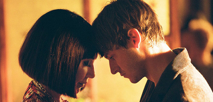 "It's Only the End of the World"