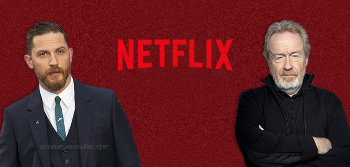 Το Netflix Απέκτησε Το “War Party” Το Netflix Απέκτησε Το "War Party"