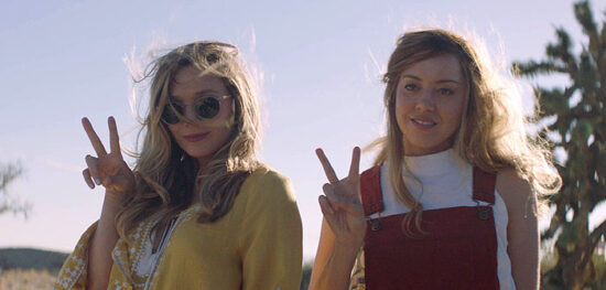 Πρώτο Trailer Απο Το "Ingrid Goes West"