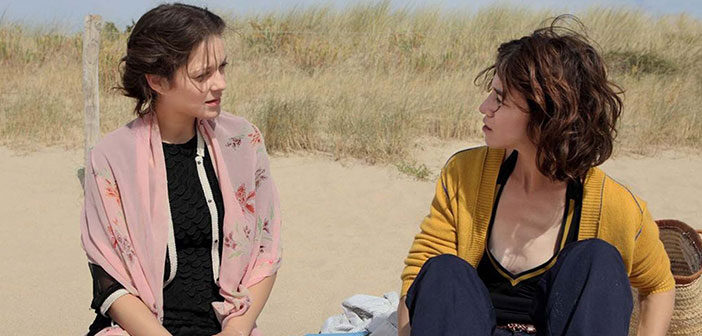 Πρώτο Trailer Απο Το "Ismael's Ghosts"