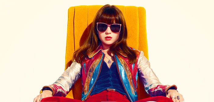 Πρώτο Trailer Απο Το “Girlboss” Του Netflix Πρώτο Trailer Απο Το "Girlboss" Του Netflix