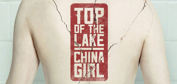 Πρώτο Trailer Απο Την 2η Σαιζόν Του “Top of the Lake” Πρώτο Trailer Απο Την 2η Σαιζόν Του "Top of the Lake"