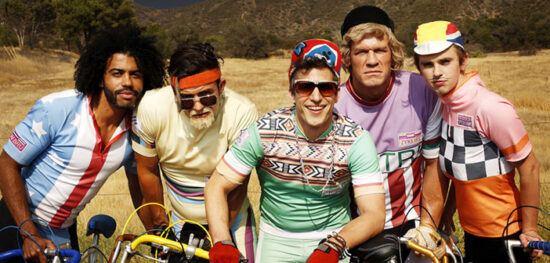 Πρώτο Trailer Απο Το “Tour De Pharmacy” Του HBO Πρώτο Trailer Απο Το "Tour De Pharmacy" Του HBO