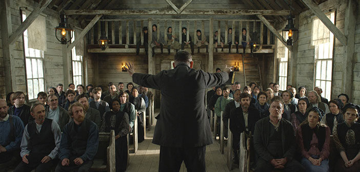 Πρώτη Ματιά Στο "Apostle"