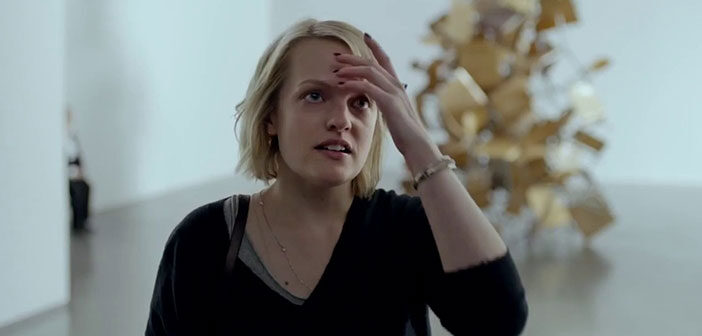 Πρώτο Trailer Απο Το "The Square"