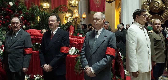 Trailer Απο Το “The Death of Stalin” Trailer Απο Το "The Death of Stalin"