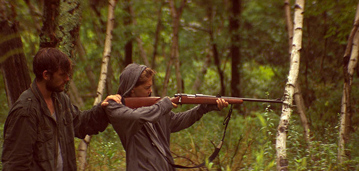 Trailer Απο Το "The Strange Ones"