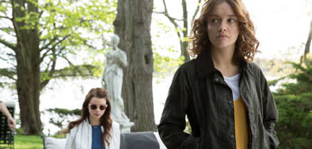 Trailer Απο Το “Thoroughbreds” Trailer Απο Το "Thoroughbreds"
