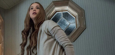 Κριτική: "Mother!" του Darren Aronofsky
