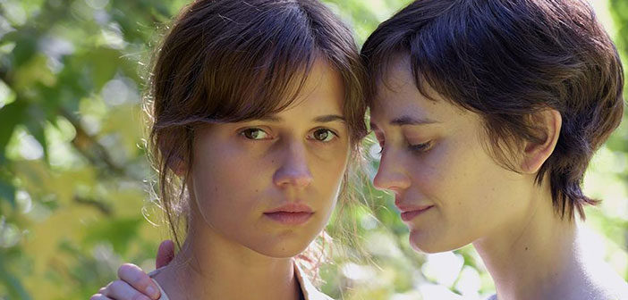 Πρώτο Trailer Απο Το “Euphoria” Πρώτο Trailer Απο Το "Euphoria"