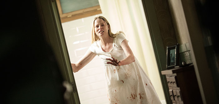 Trailer Απο Το θρίλερ Τρόμου "Inside"