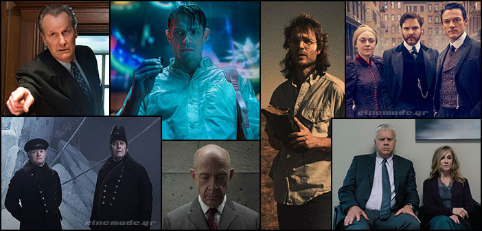 Οι Νέες Τηλεοπτικές Σειρές Του Χειμώνα – Midseason 2018 Οι Νέες Τηλεοπτικές Σειρές Του Χειμώνα - Midseason 2018