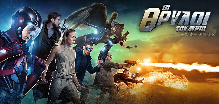 Τι Έρχεται Στο Netflix Τον Φεβρουάριο