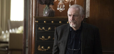 Πρώτο Trailer Απο Το "Succession" Του HBO