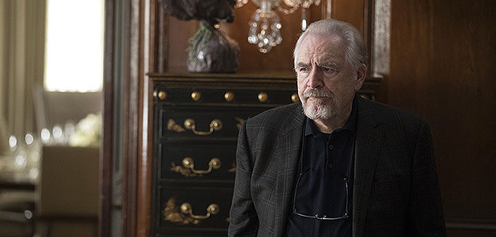 Πρώτο Trailer Απο Το "Succession" Του HBO