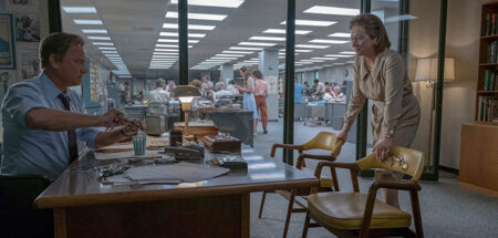 "The Post"