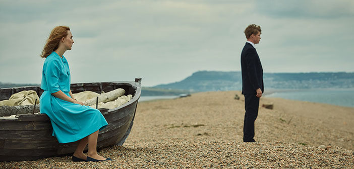 Trailer Απο Το "On Chesil Beach"