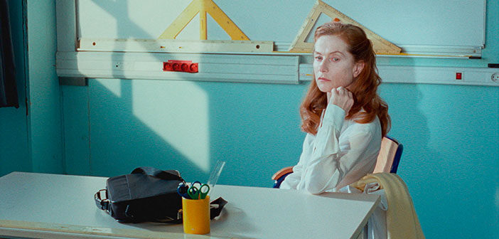 Trailer Απο Το "Mrs. Hyde"