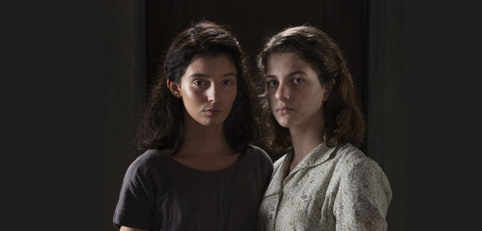 Πρώτη Ματιά Στο "My Brilliant Friend" Του HBO