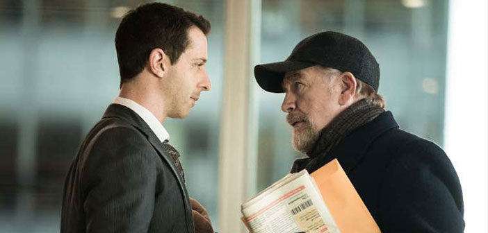 Νέο Trailer Απο Το "Succession" Του HBO