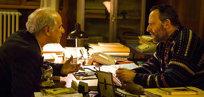 "The Girl In The Fog"