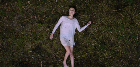 Κριτική: "Thelma" του Joachim Trier