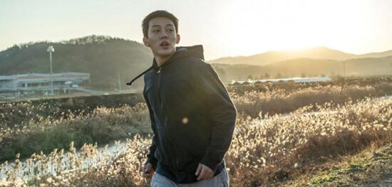 Νέο Trailer Απο Το "Burning"