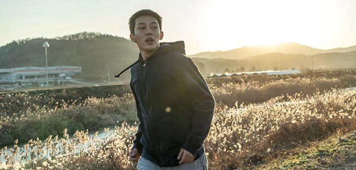 Νέο Trailer Απο Το "Burning"