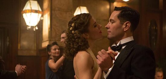 Πρώτο Trailer Απο Το “The Catcher Was a Spy” Πρώτο Trailer Απο Το "The Catcher Was a Spy"