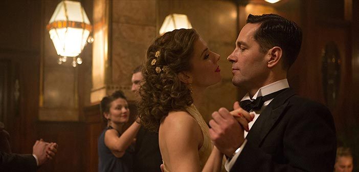 Πρώτο Trailer Απο Το "The Catcher Was a Spy"