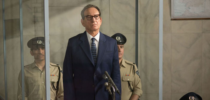 Νέο Trailer Απο Το "Operation Finale"