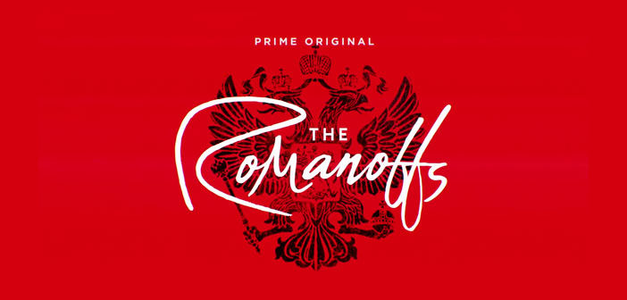 Πρώτο Teaser Απο Το "The Romanoffs" Του Amazon