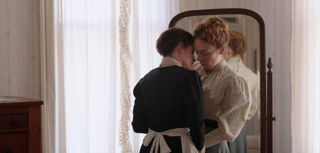 Πρώτο Trailer Απο Το "Lizzie"