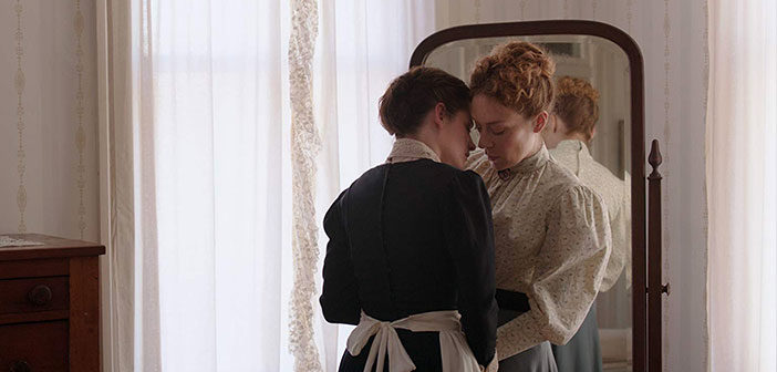 Πρώτο Trailer Απο Το "Lizzie"