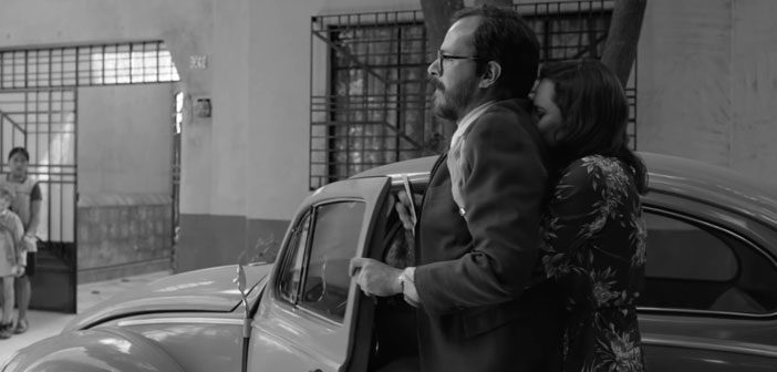 Πρώτο Trailer Απο Το "Roma" Του Alfonso Cuaron