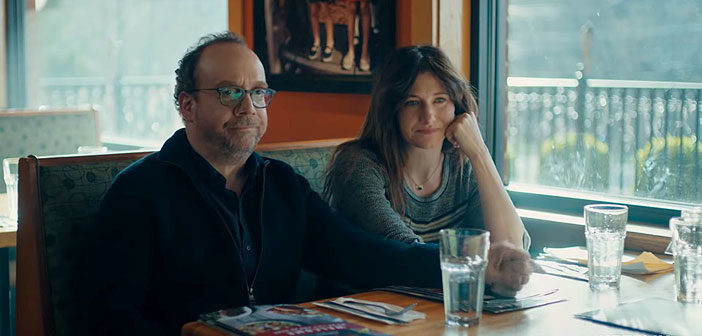 Trailer Απο Το "Private Life" Του Netflix