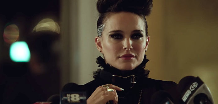 Πρώτο Trailer Απο Το "Vox Lux"