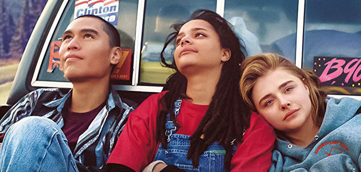 "The Miseducation Of Cameron Post"