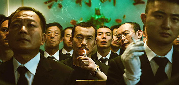 Trailer Απο Το "Ash is Purest White"