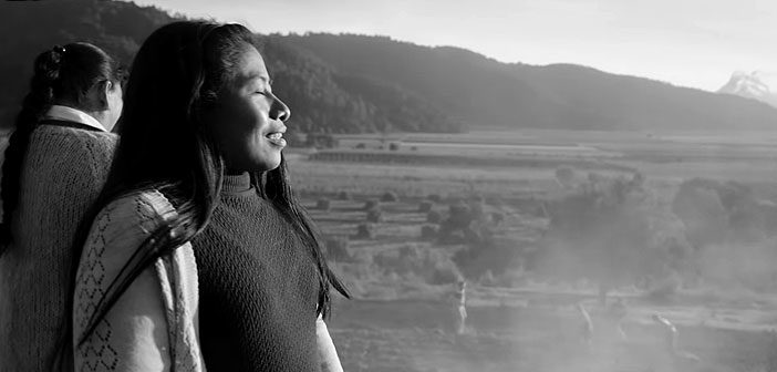 Νέο Trailer Απο Το "Roma" Του Alfonso Cuaron