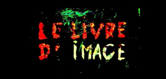 Trailer Απο Το “The Image Book” Trailer Απο Το "The Image Book"