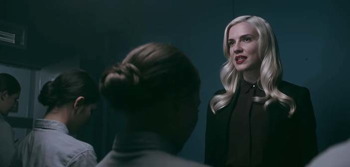 Πρώτο Trailer Απο Το "Level 16"