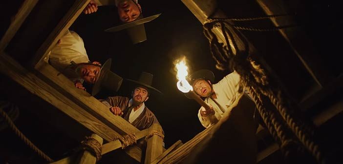 Νέο Trailer Απο Το "Kingdom"