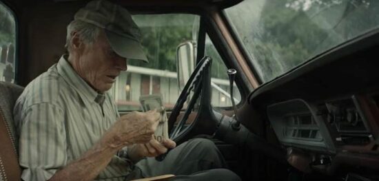 “The Mule” "The Mule"